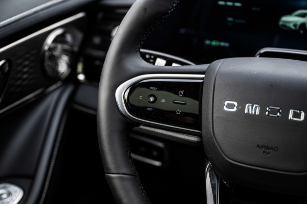 Omoda 5 Premium 61 kWh | Stoel/Stuur Verwarming | Rondom Camera | Adaptive Cruise Control | Parkeersensoren |