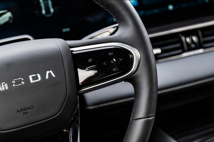 Omoda 5 Premium 61 kWh | Stoel/Stuur Verwarming | Rondom Camera | Adaptive Cruise Control | Parkeersensoren |