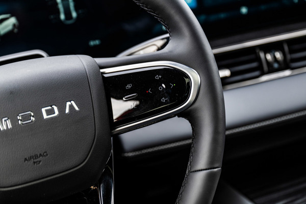 Omoda 5 Premium 61 kWh | Stoel/Stuur Verwarming | Rondom Camera | Adaptive Cruise Control | Parkeersensoren |