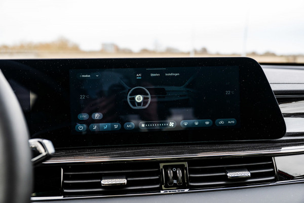 Omoda 5 Premium 61 kWh | Stoel/Stuur Verwarming | Rondom Camera | Adaptive Cruise Control | Parkeersensoren |