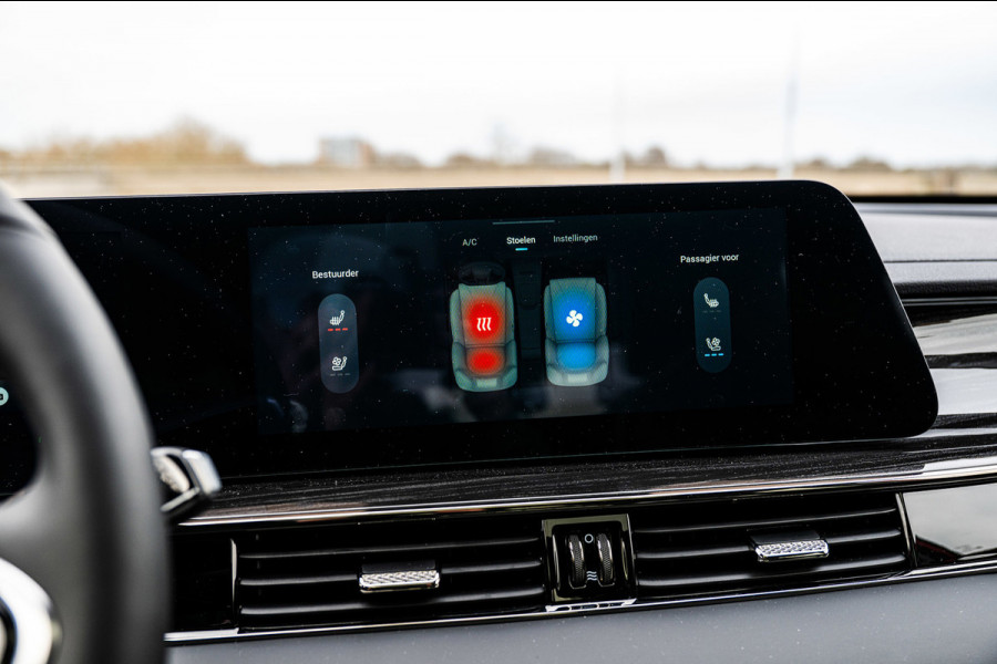 Omoda 5 Premium 61 kWh | Stoel/Stuur Verwarming | Rondom Camera | Adaptive Cruise Control | Parkeersensoren |