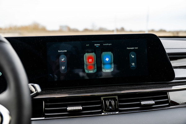 Omoda 5 Premium 61 kWh | Stoel/Stuur Verwarming | Rondom Camera | Adaptive Cruise Control | Parkeersensoren |