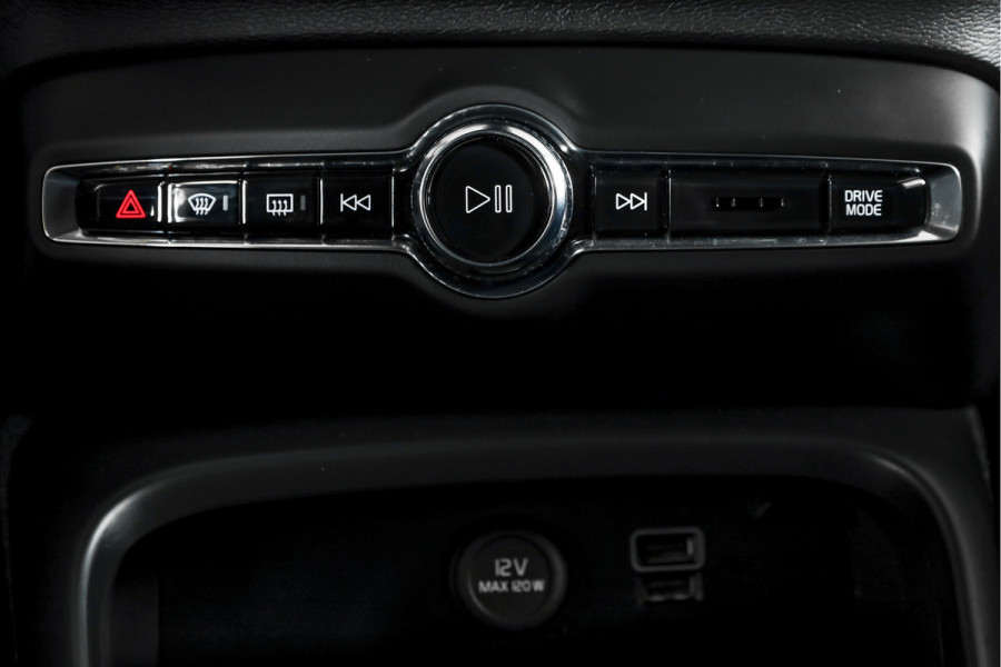 Volvo XC40 1.5 T4 Recharge Inscription Expression | Elek. Trekhaak | Dig. Cockpit | Cruise | Stoel-+Stuurverw. | Leder | Elek. Klep | PDC | Camera | NAV+App. Connect | ECC | LM 18" | 0676