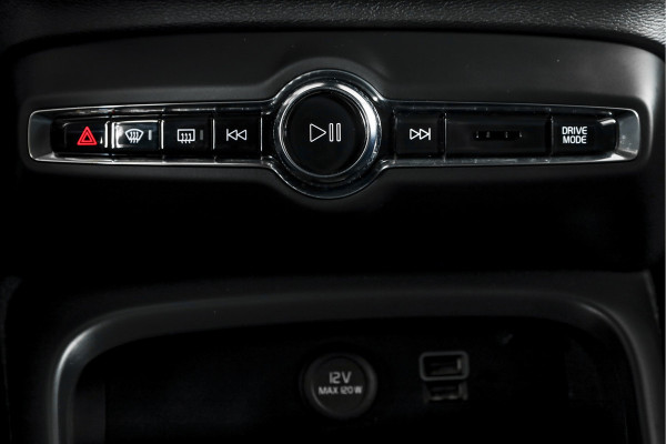 Volvo XC40 1.5 T4 Recharge Inscription Expression | Elek. Trekhaak | Dig. Cockpit | Cruise | Stoel-+Stuurverw. | Leder | Elek. Klep | PDC | Camera | NAV+App. Connect | ECC | LM 18" | 0676