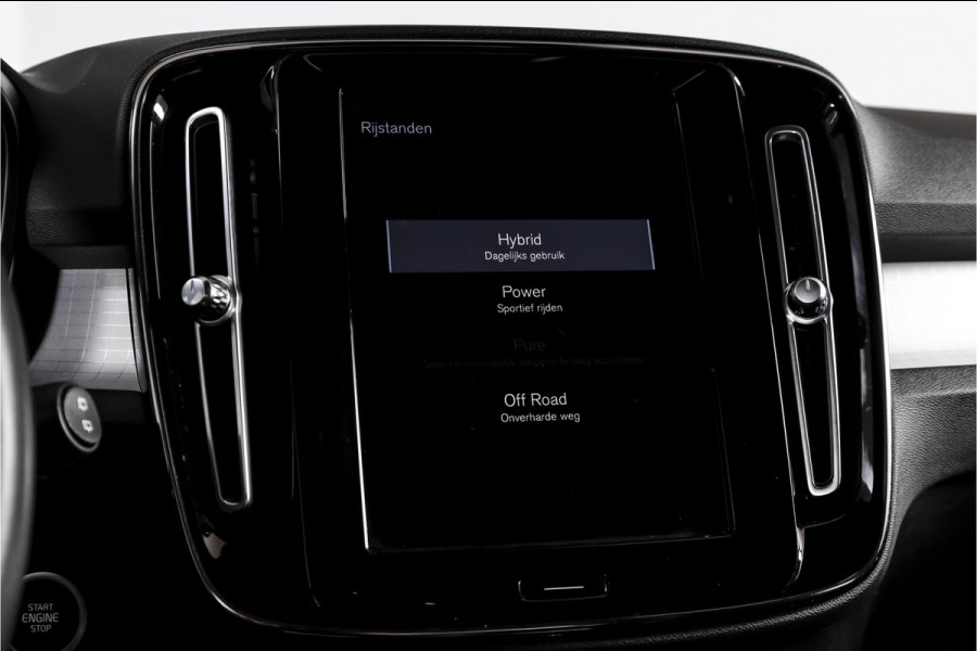 Volvo XC40 1.5 T4 Recharge Inscription Expression | Elek. Trekhaak | Dig. Cockpit | Cruise | Stoel-+Stuurverw. | Leder | Elek. Klep | PDC | Camera | NAV+App. Connect | ECC | LM 18" | 0676