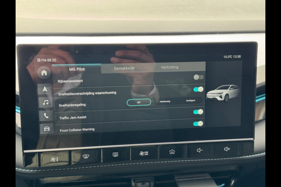 MG Mg5 electric Long Range Comfort 61 kWh 2024 AUT NAVI BTW!