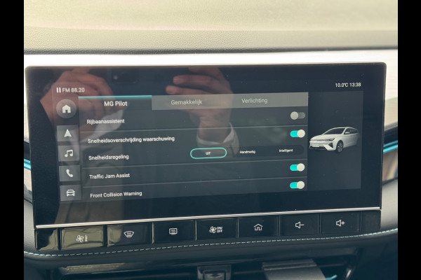 MG Mg5 electric Long Range Comfort 61 kWh 2024 AUT NAVI BTW!