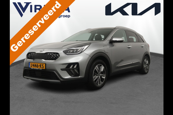 Kia Niro 1.6 GDi PHEV ExecutiveLine Airco - Apple Carplay/Android Auto - Cruise Control Adaptief - Glazen Schuifkantel Dak - Stuur/Stoel Verwarming - Stoel Verkoeling - Virena Zekerheidspakket € 895,-