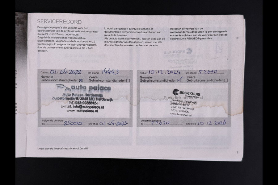 Peugeot e-208 EV SOH 92,5% Panoramadak Stoelverwarming 3D-Navi 360°Camera Apple Carplay Android Auto Ecc Cruise Control Pdc Keyless 50kWh Allu Led Lmv Privacy Glas Isofix DAB+ Bluetooth Regen-Lichtsensor Lane Assist Dealeronderhouden Origineel Nederlandse Auto