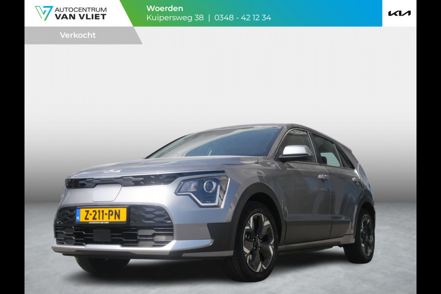 Kia Niro EV Light Edition 64.8 kWh | Navigatie | Achteruitrijcamera | Airco | Cruise control Adaptief |