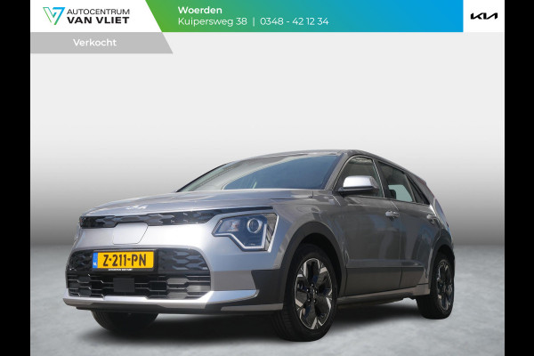 Kia Niro EV Light Edition 64.8 kWh | Navigatie | Achteruitrijcamera | Airco | Cruise control Adaptief |