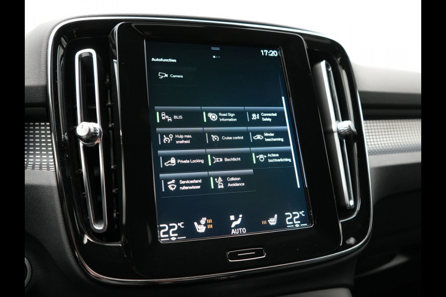 Volvo XC40 T5 Recharge R-Design PHEV 263pk Dealer O.H. | Trekhaak Af Fabriek | Adaptive Cruise | Harman / Kardon | 360 Camera | Lederen Sportstoelen Memory & Verwarmd | Apple Carplay | Stuur Verwarmd | Keyless | Blis | Navigatie | DAB | Plug In Hybrid