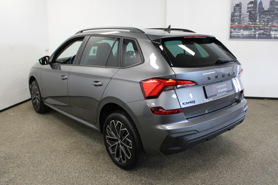 Škoda Kamiq 1.0 TSI Business Edition