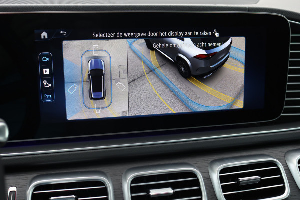 Mercedes-Benz GLE AMG 53 Hybrid Premium 4MATIC+ | Luchtvering | Distronic | Memory | Trekhaak | Stoelventilatie | Verwarmd Stuurwiel | HUD | Burmester | Keyless Go | Augmented Reality |