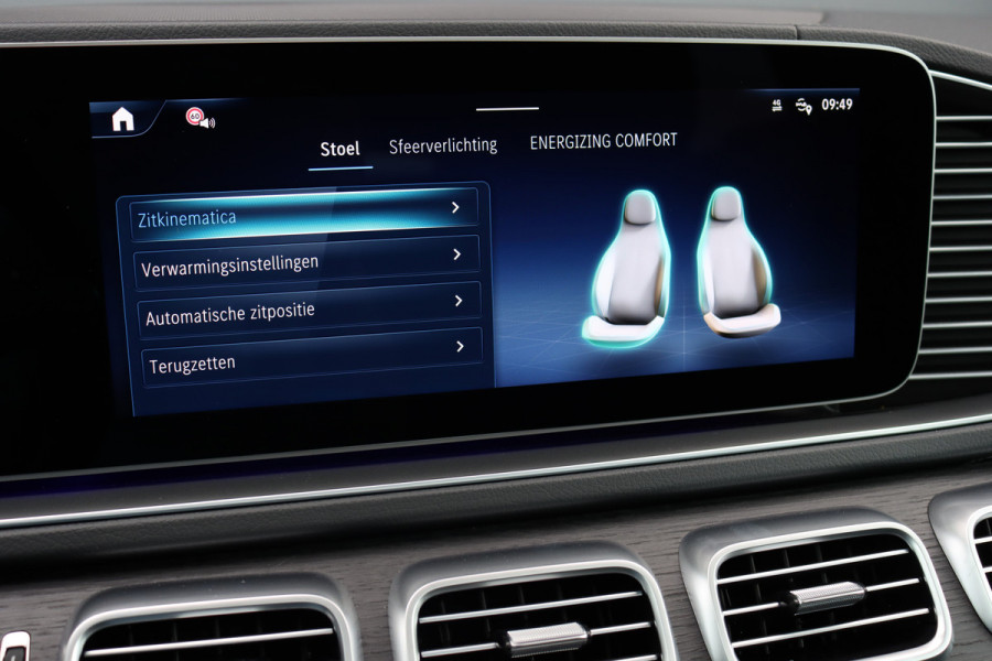 Mercedes-Benz GLE AMG 53 Hybrid Premium 4MATIC+ | Luchtvering | Distronic | Memory | Trekhaak | Stoelventilatie | Verwarmd Stuurwiel | HUD | Burmester | Keyless Go | Augmented Reality |