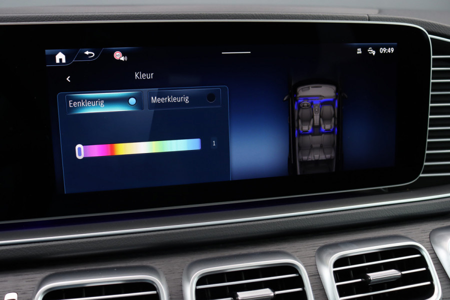 Mercedes-Benz GLE AMG 53 Hybrid Premium 4MATIC+ | Luchtvering | Distronic | Memory | Trekhaak | Stoelventilatie | Verwarmd Stuurwiel | HUD | Burmester | Keyless Go | Augmented Reality |