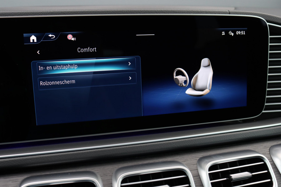 Mercedes-Benz GLE AMG 53 Hybrid Premium 4MATIC+ | Luchtvering | Distronic | Memory | Trekhaak | Stoelventilatie | Verwarmd Stuurwiel | HUD | Burmester | Keyless Go | Augmented Reality |