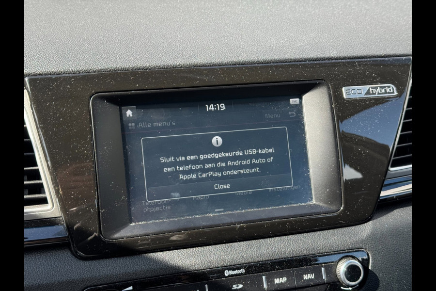 Kia Niro 1.6 GDi Hybrid ExecutiveLine | Halfleder, Navi, Cruise, Camera, Carplay/Android, DAB | NAP |