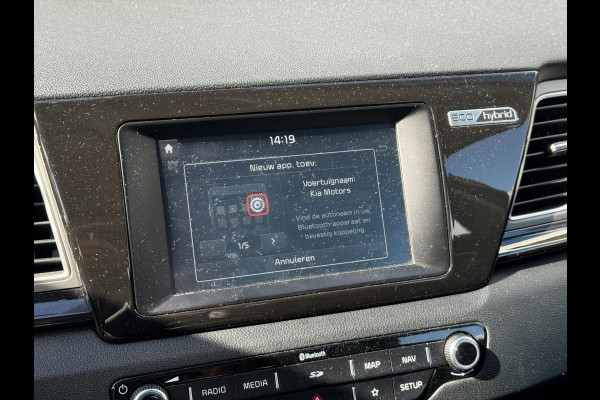 Kia Niro 1.6 GDi Hybrid ExecutiveLine | Halfleder, Navi, Cruise, Camera, Carplay/Android, DAB | NAP |