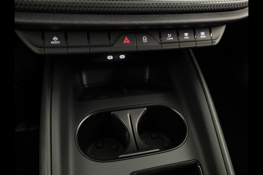 Škoda Elroq 50 Limited Edition 170pk | Achteruitrijcamera