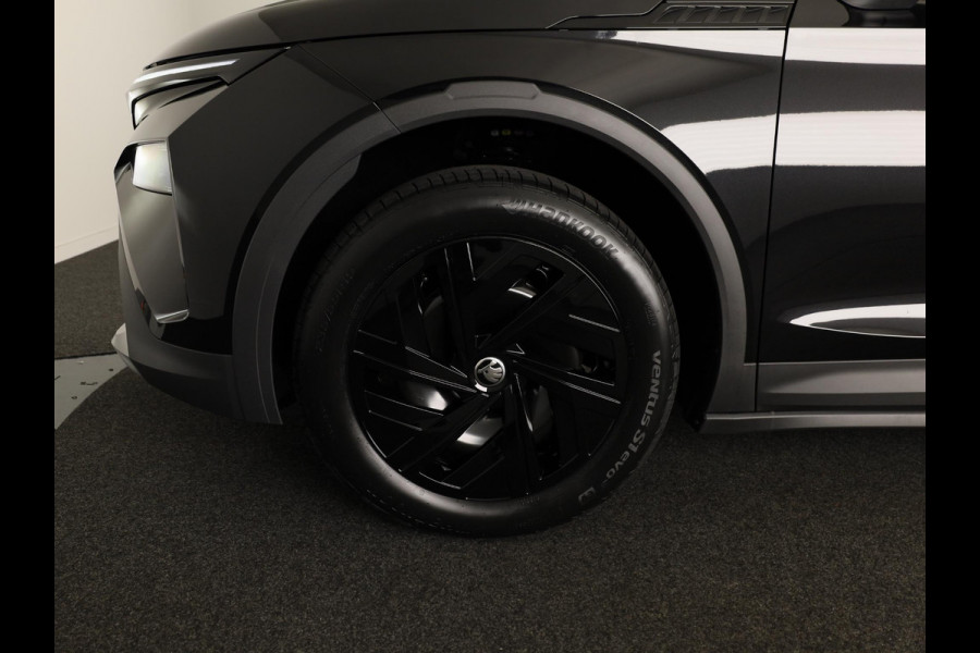 Škoda Elroq 50 Limited Edition 170pk | Trekhaak | Achteruitrijcamera