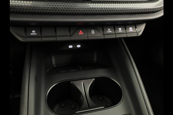 Škoda Elroq 50 Limited Edition 170pk | Trekhaak | Achteruitrijcamera