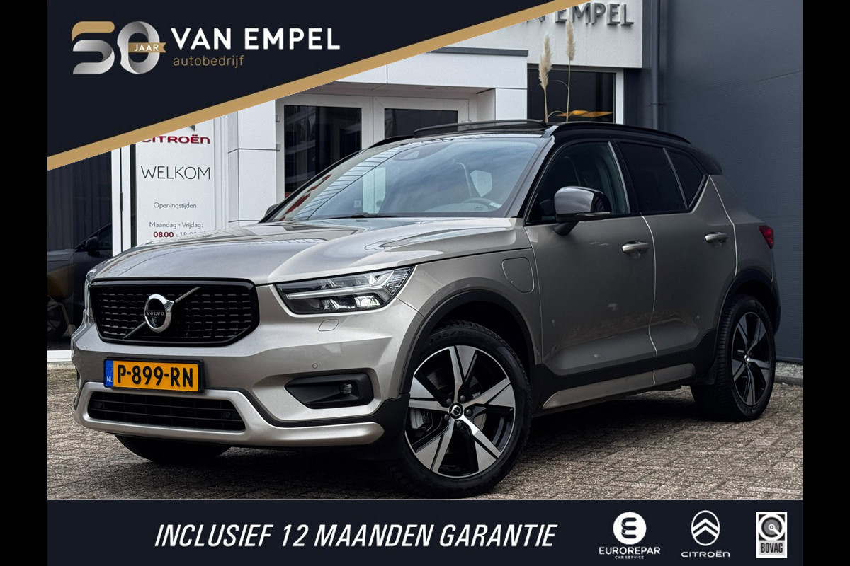 Volvo XC40 1.5 T5 Recharge R-Design NL-auto | Schuif- Kanteldak | H&K | Trekhaak | Stoelverwarming | Memory | Adaptive Cruise