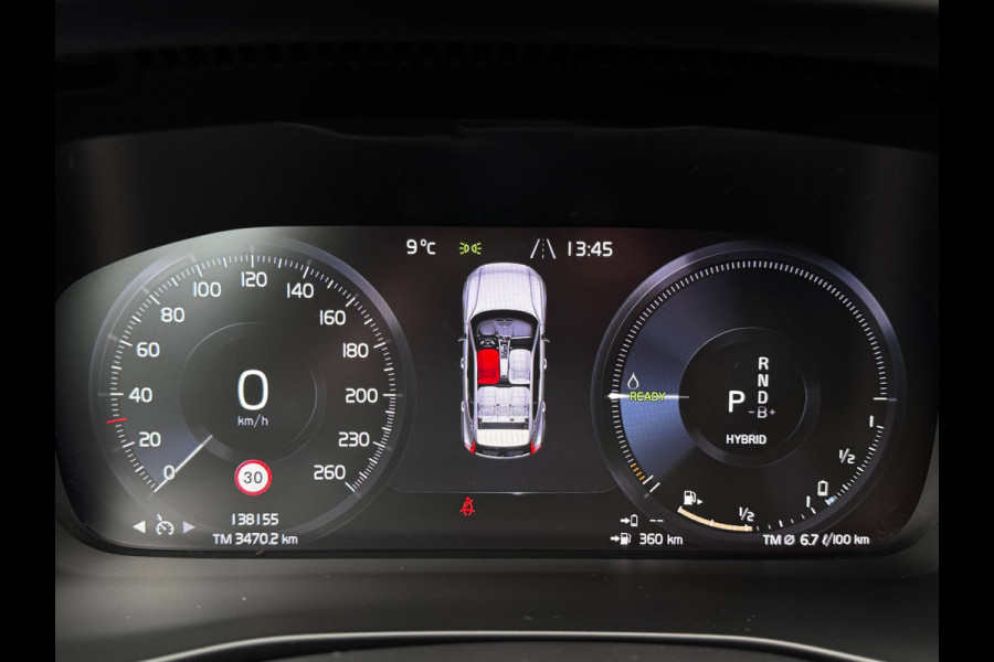 Volvo XC40 1.5 T5 Recharge R-Design NL-auto | Schuif- Kanteldak | H&K | Trekhaak | Stoelverwarming | Memory | Adaptive Cruise
