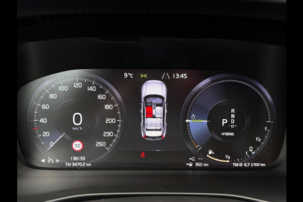 Volvo XC40 1.5 T5 Recharge R-Design NL-auto | Schuif- Kanteldak | H&K | Trekhaak | Stoelverwarming | Memory | Adaptive Cruise