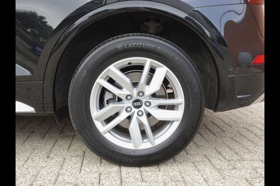 Audi Q5 50 TFSI e 300pk PHEV S-Line | DEMO ! | Navigatie Camera Parkeersensoren Head-up-display Stoelverwarming Ledverlichting Cruise Control Getinte ramen Climate Control