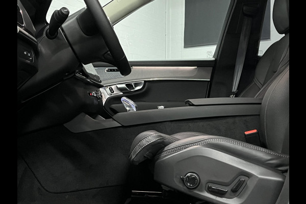 Volvo XC90 2.0 T8 Plug-in hybrid AWD Ultra Dark Luchtvering | Bowers & Wilkins | Massage | Trekhaak | Adapt. Cruise | Stoelventilatie | 22" wielen | 360 camera | Head-up