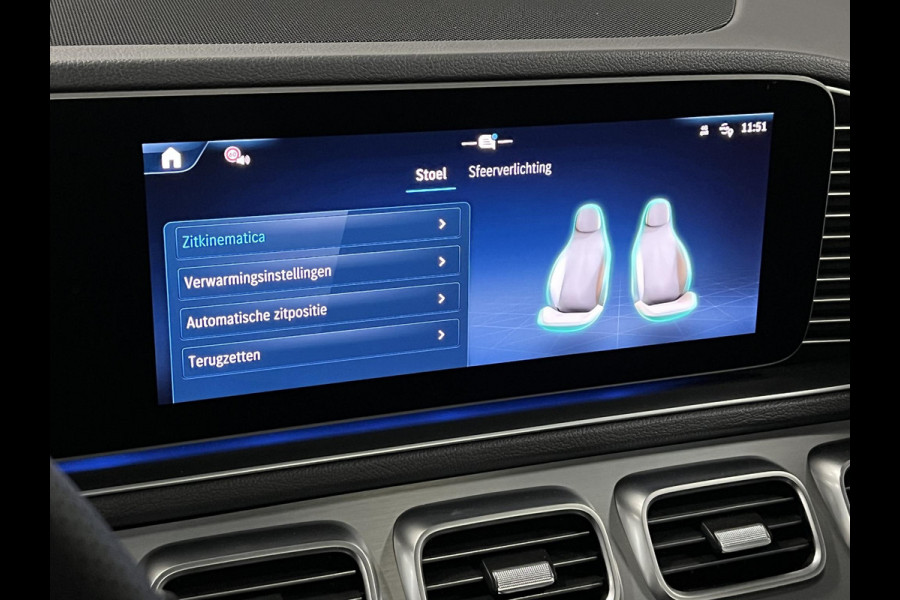 Mercedes-Benz GLE 400 e 4MATIC AMG Line Luchtvering | Trekhaak | Burmester | Adapt. Cruise | Ambient Light | 360 camera | Memory| 21" wielen