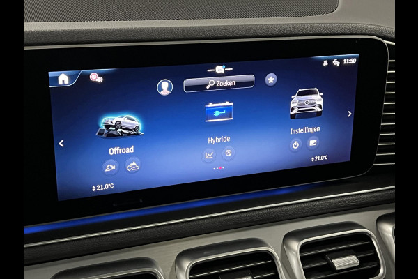 Mercedes-Benz GLE 400 e 4MATIC AMG Line Luchtvering | Trekhaak | Burmester | Adapt. Cruise | Ambient Light | 360 camera | Memory| 21" wielen