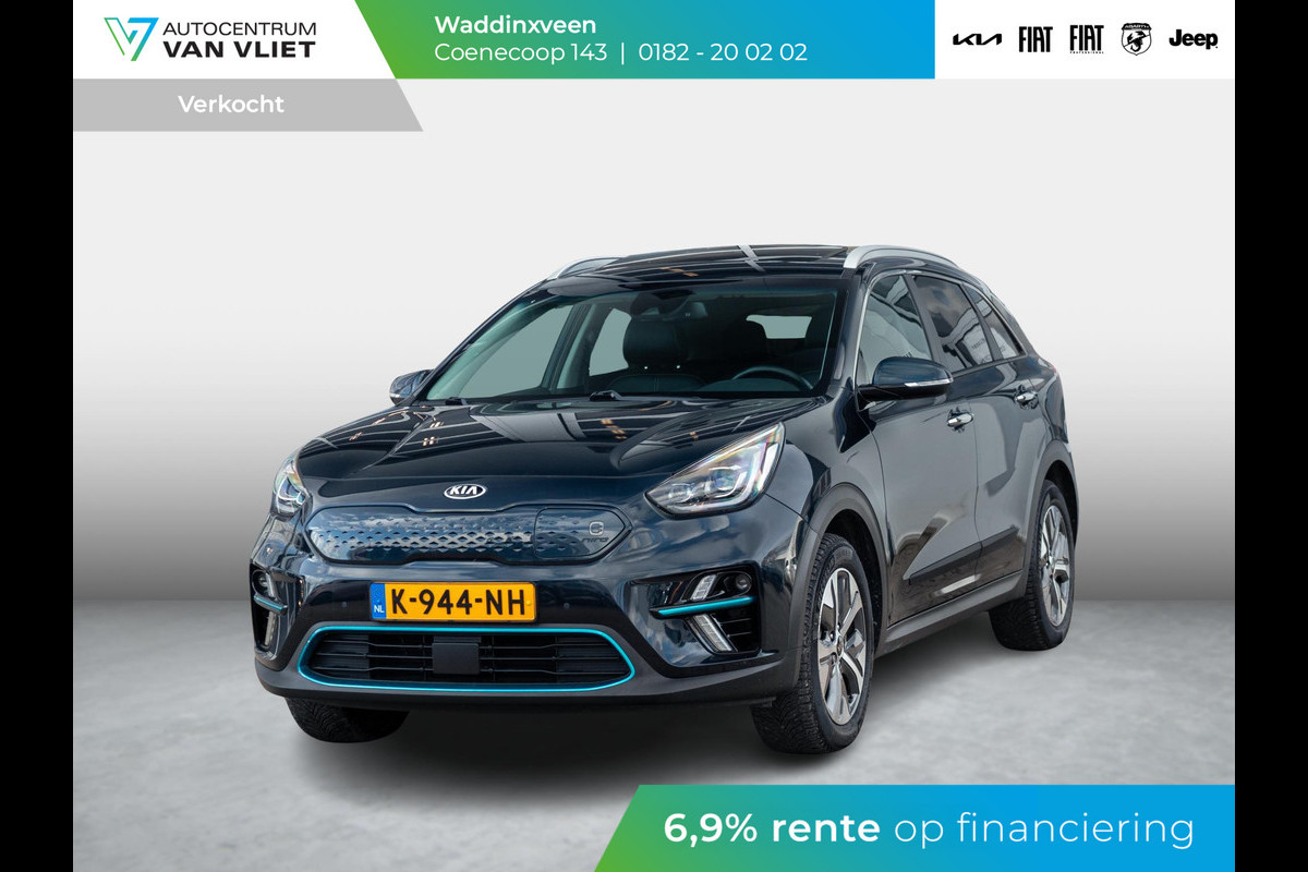 Kia e-Niro ExecutiveLine 64 kWh | SOH 96,9% | Clima | Adapt. Cruise | Trekhaak | Schuif/Kanteldak | Stoel&Stuur Verw. | Camera | BSM | Keyless | Leder