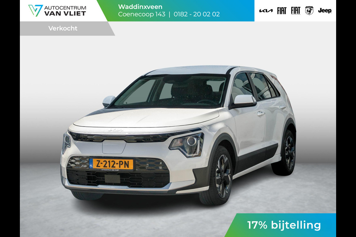 Kia Niro EV Light Edition 64.8 kWh l SOH 98.8% | Navigatie | Achteruitrijcamera | Airco | Cruise control Adaptieve | SOH 98,6