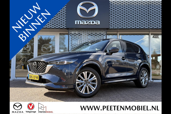Mazda CX-5 2.0 SkyActiv-G 165 Homura | STOELVENTILATIE | LEDER | 360 CAMERA |