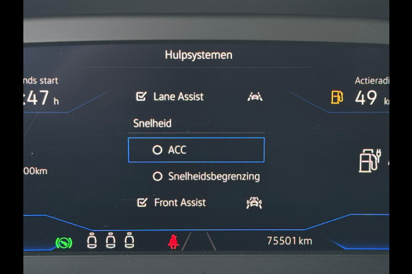 Volkswagen Tiguan E-Hybrid 245PK DSG LIFE TREKHAAK/VIRTUAL/STUURVERW.