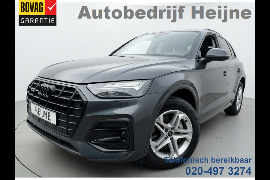 Audi Q5 50 TFSI E 300PK QUATTRO S-EDITION SPORT/ACC/ELEKTR.KLEP