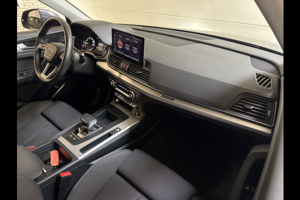 Audi Q5 50 TFSI E 300PK QUATTRO S-EDITION SPORT/ACC/ELEKTR.KLEP