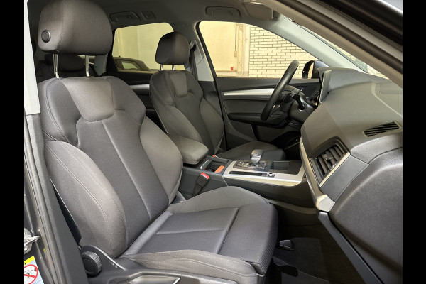 Audi Q5 50 TFSI E 300PK QUATTRO S-EDITION SPORT/ACC/ELEKTR.KLEP