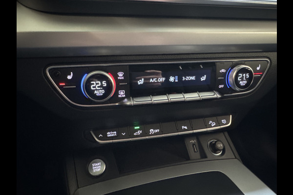 Audi Q5 50 TFSI E 300PK QUATTRO S-EDITION SPORT/ACC/ELEKTR.KLEP