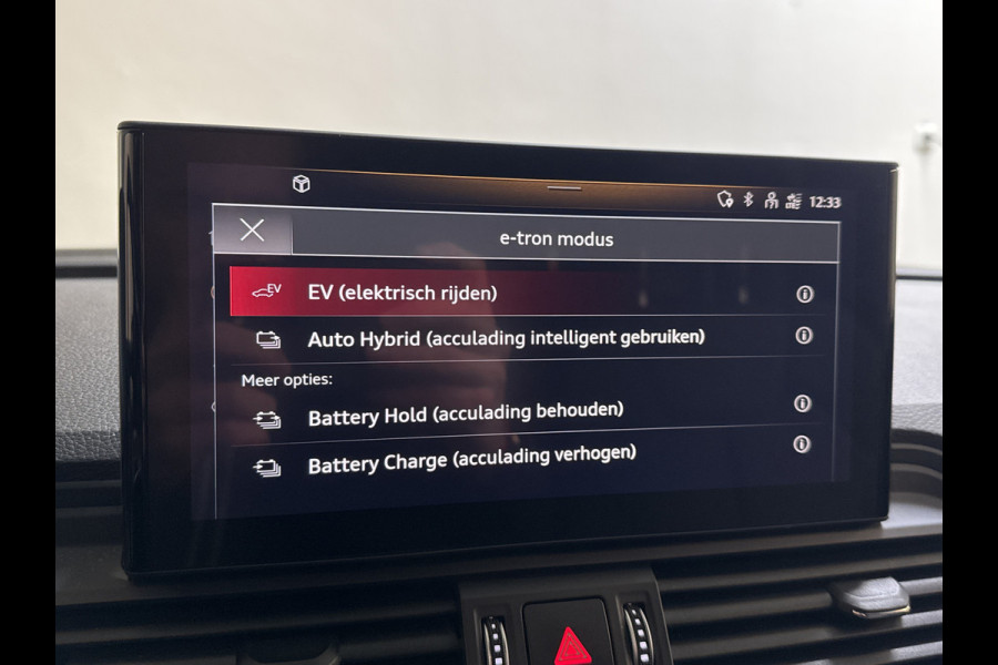 Audi Q5 50 TFSI E 300PK QUATTRO S-EDITION SPORT/ACC/ELEKTR.KLEP