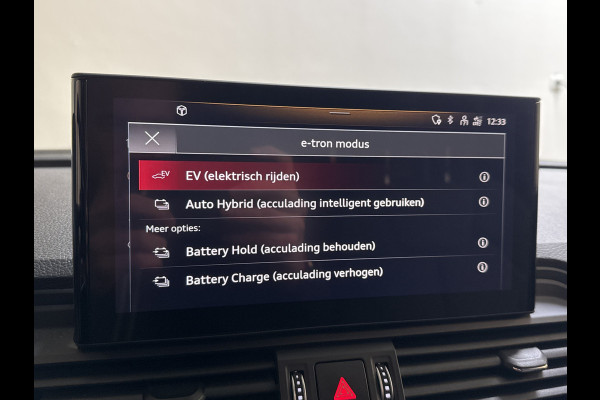 Audi Q5 50 TFSI E 300PK QUATTRO S-EDITION SPORT/ACC/ELEKTR.KLEP