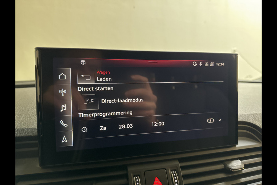 Audi Q5 50 TFSI E 300PK QUATTRO S-EDITION SPORT/ACC/ELEKTR.KLEP