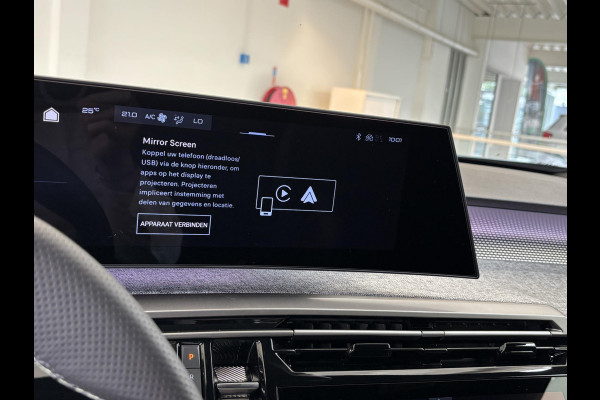 Peugeot E-5008 GT Avantage 73 kWh Mistral Executive Interior (AGR) | 360 camera | Massagestoelen | Stoel en stuurverwarming |