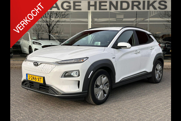 Hyundai Kona EV Premium 64 kWh |  SOH: 93,5% | Leder | HUD | Blindspot | Adaptive CC | LED |
