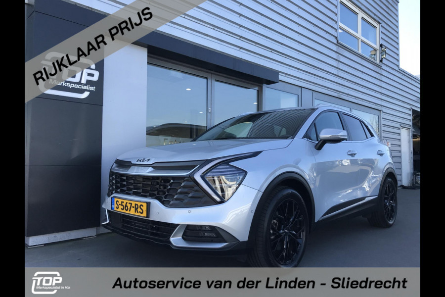 Kia Sportage 1.6 Plug-in Hybrid AWD DynamicPlusLine 360 camera