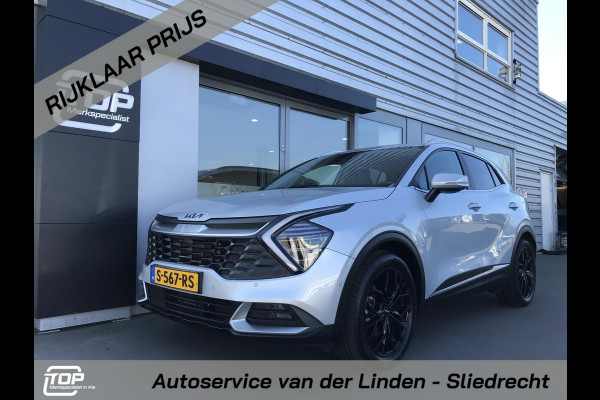 Kia Sportage 1.6 Plug-in Hybrid AWD DynamicPlusLine 360 camera