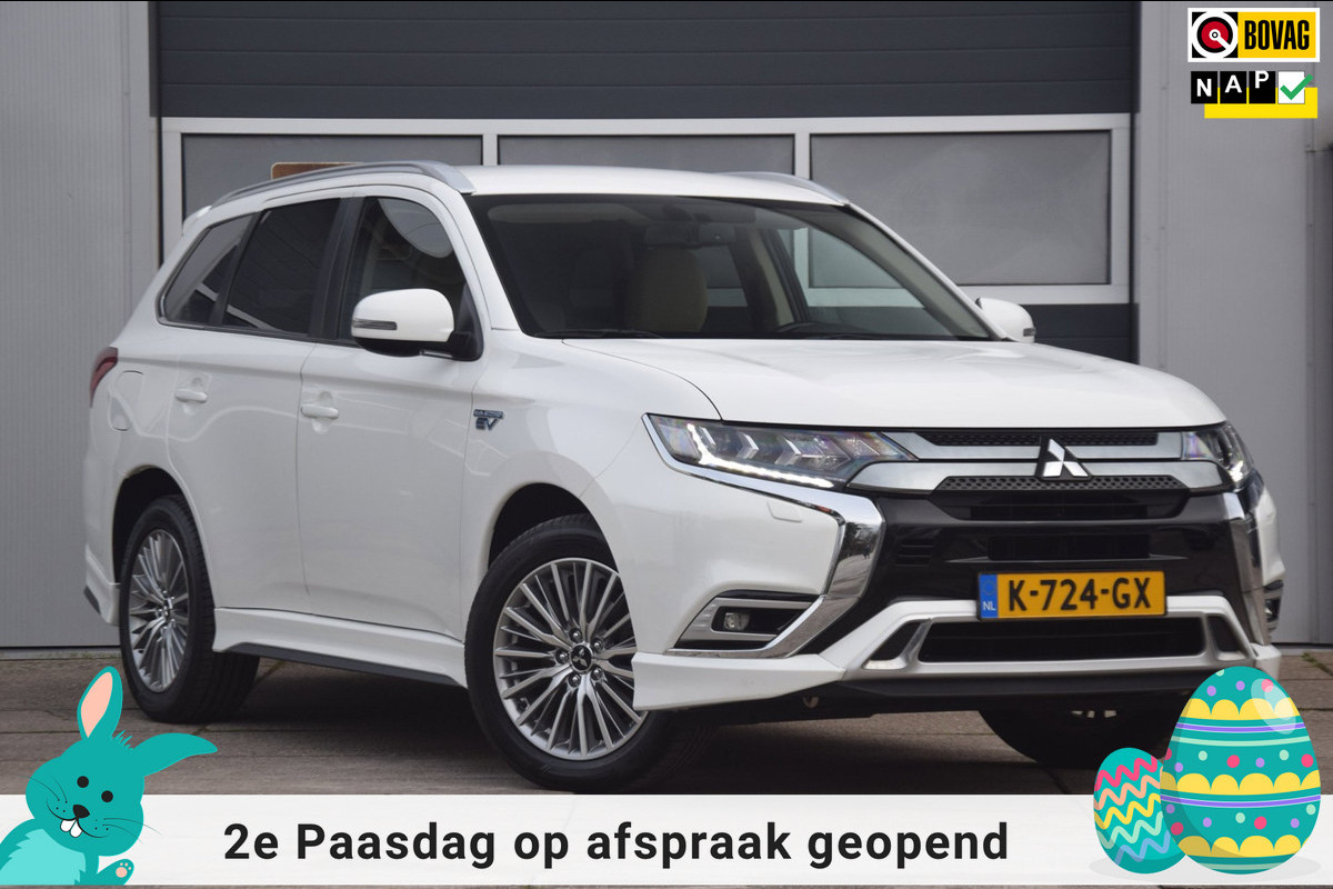 Mitsubishi Outlander 2.4 PHEV Pure+ Leer / Trekhaak / Side skirts