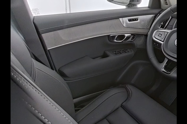 Volvo XC90 2.0 T8 Plug-in hybrid AWD Plus Dark ** NAPA LEDER, TREKH, LUCHTVERING PANO, 21-inch LMV, B&W ** 1e EIG - UNFALLFREI ** ** INFORMEER OOK NAAR ONZE AANTREKKELIJKE FINANCIAL-LEASE TARIEVEN **